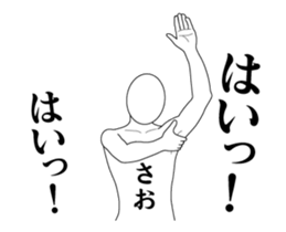 124517709