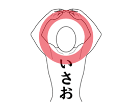 124517724