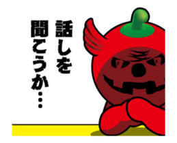 12455335