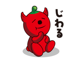 12455339