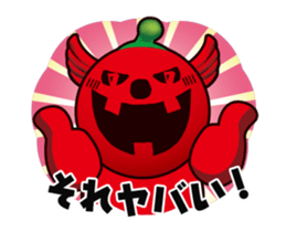 12455343