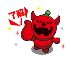 12455345