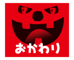12455349