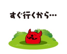 12455355