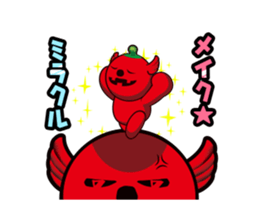 12455357