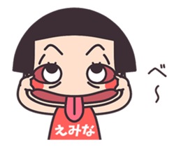 124555570