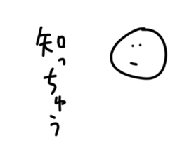 124568931