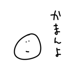 124568934