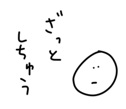 124568938