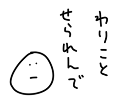 124568942