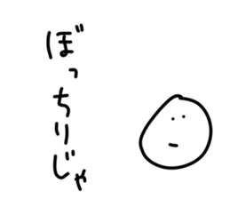 124568946