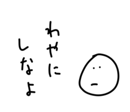 124568948