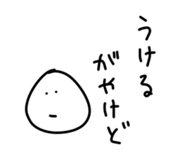 124568952