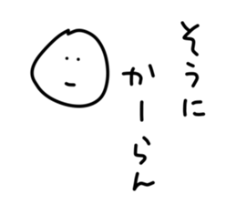 124568953