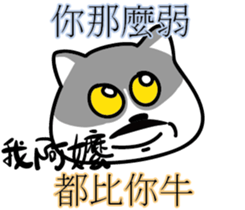 12457007