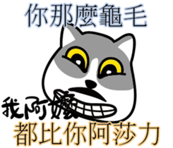 12457013
