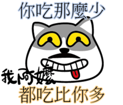 12457044