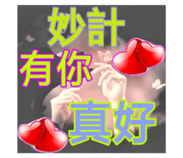 124601655