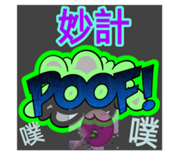 124601656