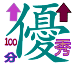 124601659