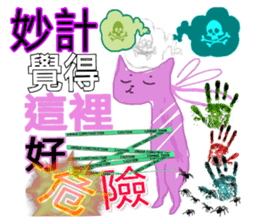 124601668