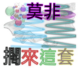 124601768