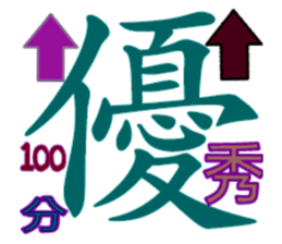 124601773