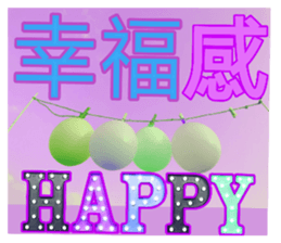 124601910