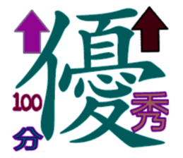 124601922