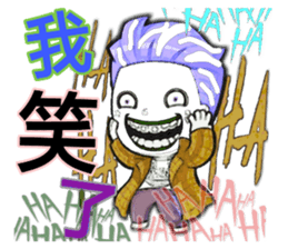 124601932
