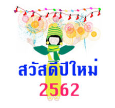 124609131