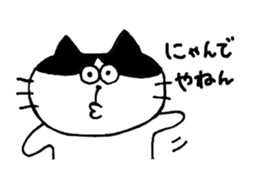 1246153