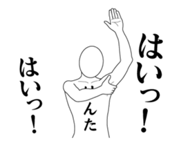 124616877