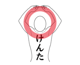 124616892