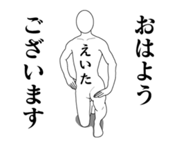 124625176
