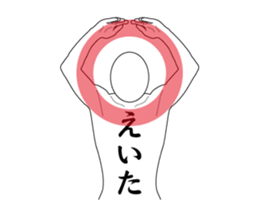 124625196