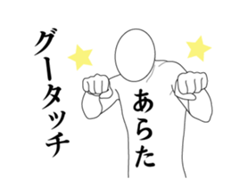 124631114