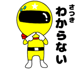 124634288