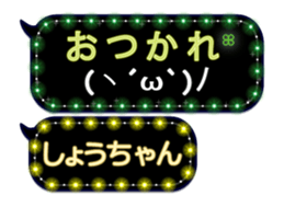 124704578