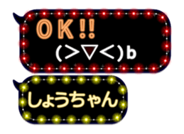 124704579