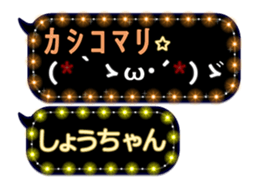 124704580