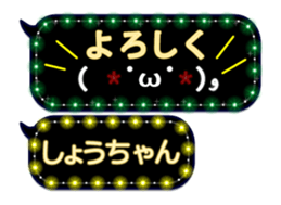 124704584