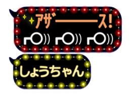 124704586
