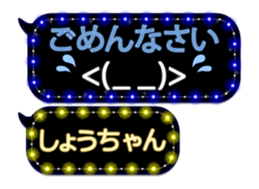 124704587
