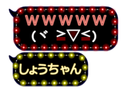 124704588