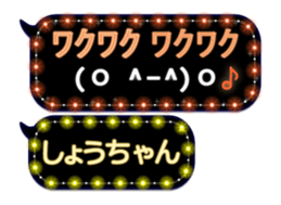 124704593