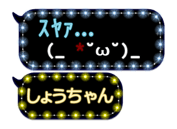 124704594