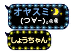 124704595