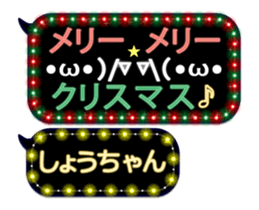 124704596