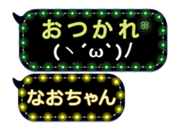 124705458